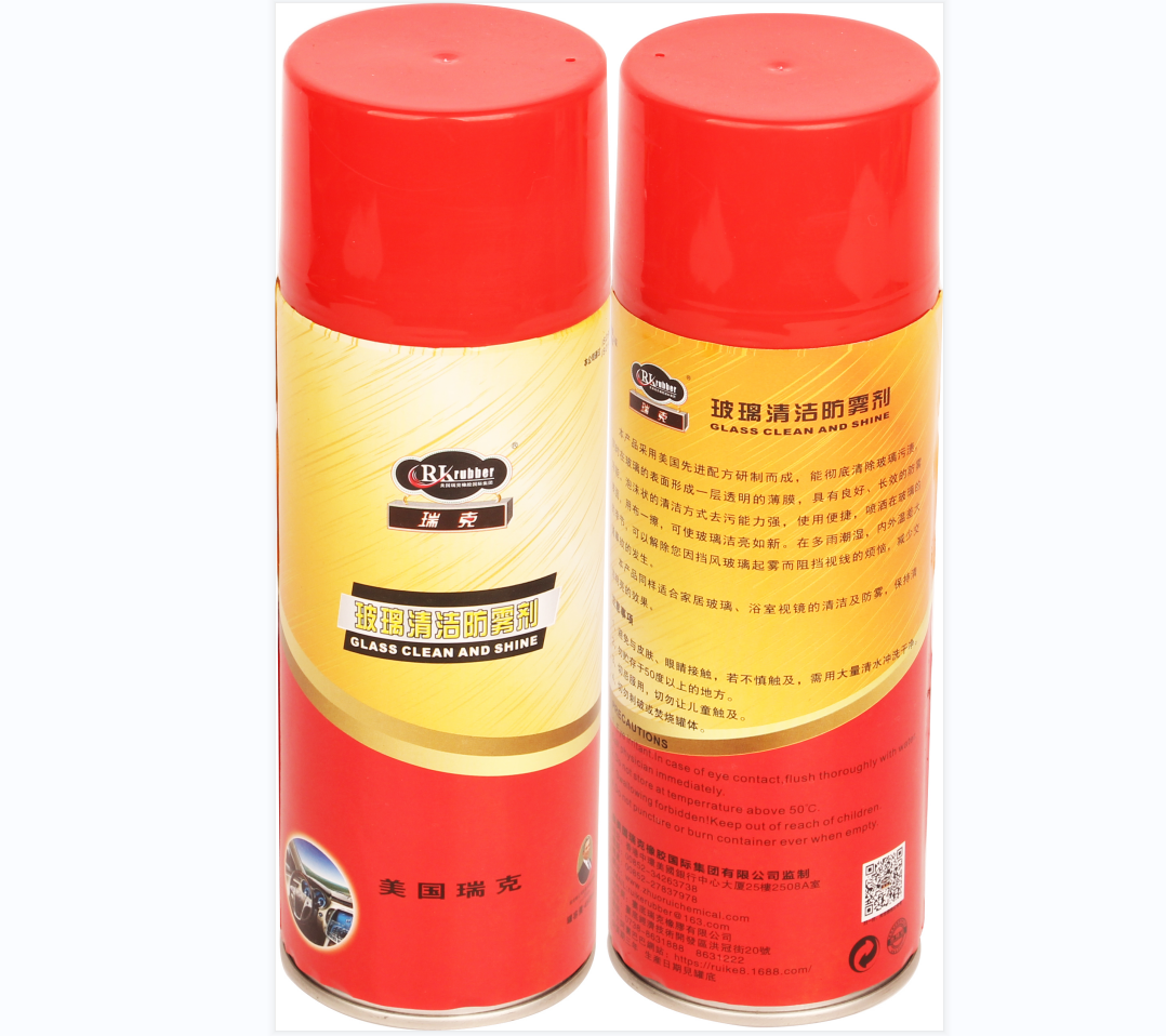 Professional Paint Remover Spray Can Paint Remover Metal Surface Paint Remover Spray