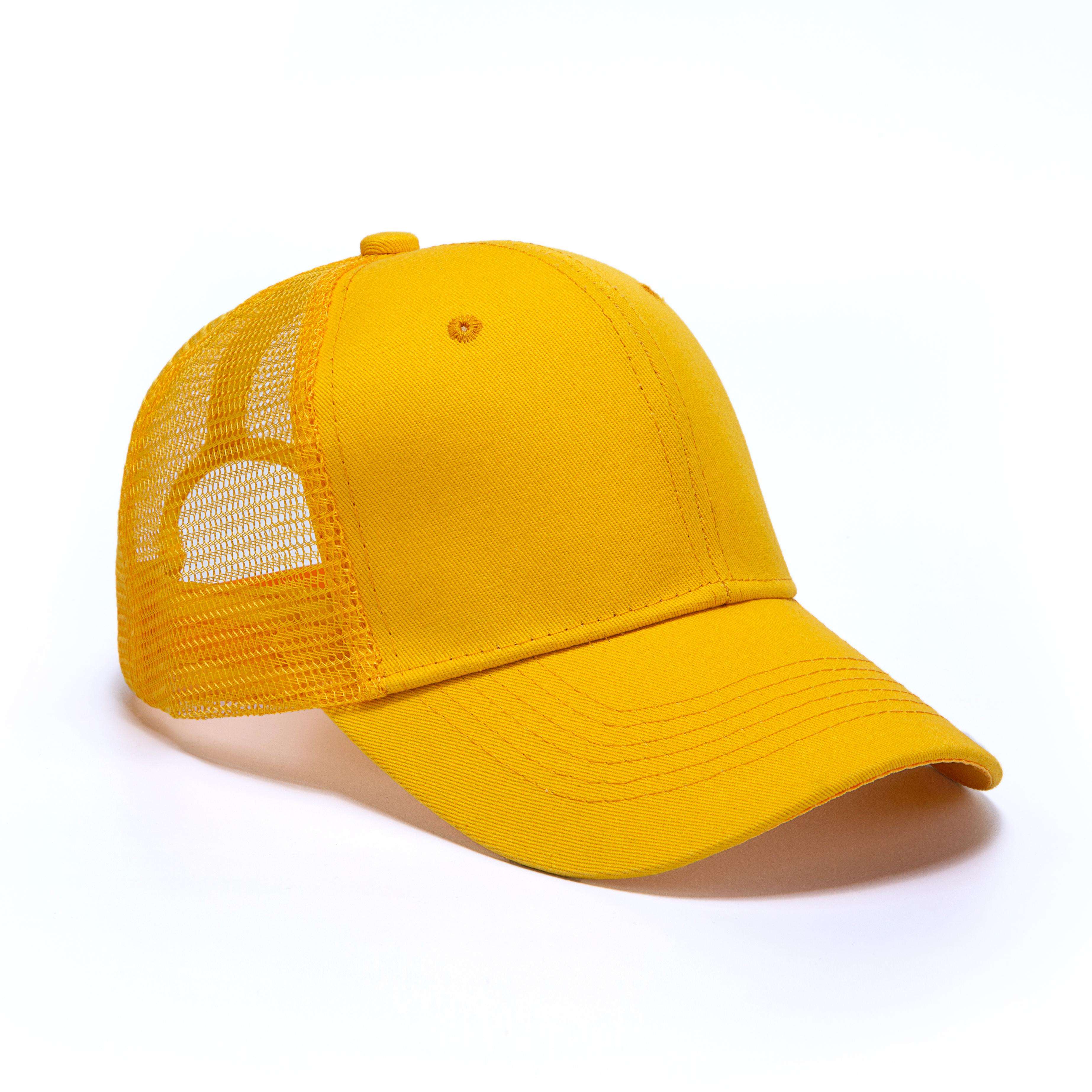 สีเหลือง