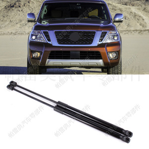 Varilla de Soporte para Capó de Nissan Armada 654711LB0A, Varilla Neumática Negra para Reparación o Reemplazo del Capó del Motor - Product Image 4