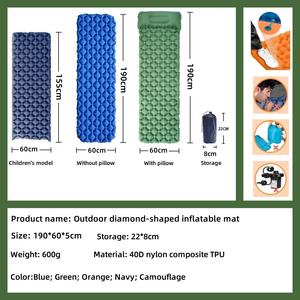 Высококачественный очень толстый компактный сверхлегкий водонепроницаемый надувной матрас для пляжных пикников и мероприятий на свежем воздухе - Product Image 3
