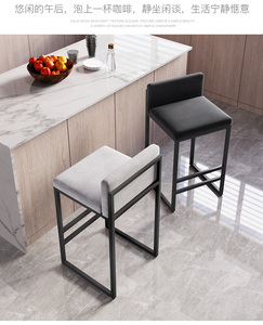 Tabouret Haut Moderne Décontracté en <span class=keywords><strong>Fer</strong></span> avec Dossier pour Cuisine à Domicile ou Mobilier <span class=keywords><strong>de</strong></span> <span class=keywords><strong>Bar</strong></span> Tabourets <span class=keywords><strong>de</strong></span> <span class=keywords><strong>Bar</strong></span> - Product Image 2