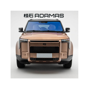 Rox ADAMAS 2026 Véhicule hybride électrique tout-terrain 7 places longue autonomie Prix d'usine en stock Système arabe espagnol Vin T - Product Image 6