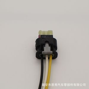 Automotive Pdc Parking Sensor Connector <b>Plug</b> Wiring Harness 300 Mm Ip65 For Bmw - Product Image 4