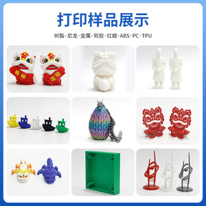 โมเดลสิงโตเต้นรำ 3 มิติ ยี่เซียง ของเล่นพลาสติกสำหรับตกแต่งและเป็นของขวัญ - Product Image 4