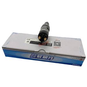 正品潍柴WP12 EU3柴油发动机喷油器612630090012 0445120389 - Product Image 5