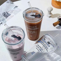 Bouteille d'eau en verre avec bouchon à paille, gobelet en verre borosilicate de haute qualité 16oz, tasse écologique pour café, lait, jus de citron, compatible lave-vaisselle