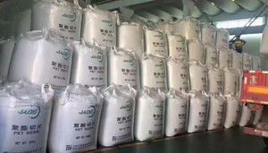 Resina PET Virgen a Precio Competitivo, Modelo IV0.80 0.82 CZ302 CZ318, Polietileno Tereftalato para Moldeo de Botellas de Agua - Product Image 5