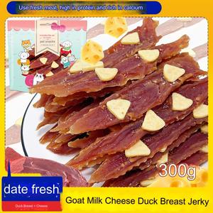 Pasokan asli makanan hewan peliharaan grosir susu kambing keju <span class=keywords><strong>tablet</strong></span> kalsium makanan ringan anjing bebek daging strip dan jerky