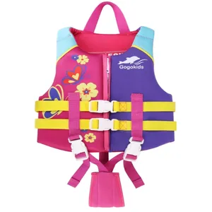 EPE氯丁橡胶浮动套装儿童游泳教练背心库存幼儿游泳辅助桨救生衣学习救生衣
