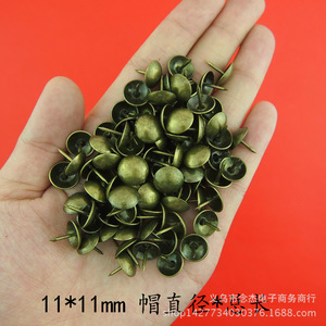Orui Hardware Crafts Antique Studs 11x11mm Bronze Furniture Accessories Traditional <b>Style</b> Decorative Tacks - Product Image 1
