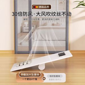 Mosquito Proof <b>Screen</b> Door Curtain Polyester <b>Mesh</b> Magnetic Strip Easy Install Home Living Room Bedroom Outdoor Use - Product Image 2