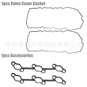 ชุดปะเก็นฝาครอบวาล์ว 224533C710 สำหรับอะไหล่เครื่องยนต์เกีย บอเรโก้ 3.8L - Product Image 4