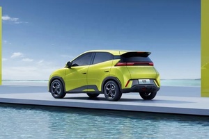2024 vente chaude Byd Seagull absolument nouvelle voiture EV BYD Seagull <span class=keywords><strong>Automobile</strong></span> électrique Smart Mini EV voiture - Product Image 4