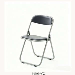 Chaise pp moderne et pratique, chaise de salon, chaise d'extérieur 34396-YC - Product Image 1