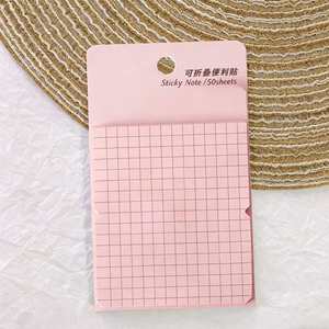 Foldable Sticky Notes Set Pastel Color Assorted Dot/Line/Grid Pages Self-adhesive <b>Memo</b> <b>Pads</b> Office School Stationery Note Taking - Product Image 6