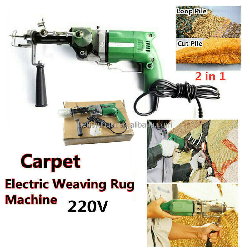 KeKe タフティング ガン　セット スターターセット（糸あり） | tufting shop KEKE