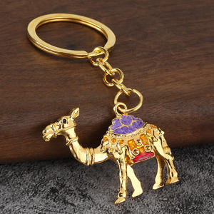 بيع بالجملة هدية معدنية مخصصة المملكة العربية السعودية فاخرة Camel - Product Image 4
