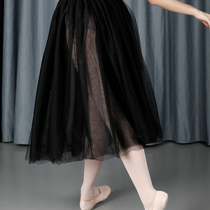 D034032 Baili Dance Ballet Dancewear - Falda Tutú de Alta Calidad de 4 Capas 100% Nailon para Práctica de Ballet para Niñas - Product Image 4