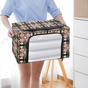 Bacs de rangement en polyester à imprimé floral personnalisé, style hawaïen Ulu Quilt, pour vêtements et jouets à domicile - Product Image 4