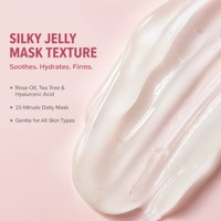 Masque végétalien biodégradable en zone T gelée d'acide hyaluronique probiotique pour l'hydratation de la zone du bikini soins personnels pour les peaux sensibles