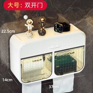 Porte-papier toilette mural à double compartiment avec étagère, sans perçage, boîte à mouchoirs étanche, rectangulaire, blanc - Product Image 4