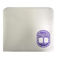 Multi Designs Sac brodé en velours doux Talit & Tefillin avec fermetures à glissière de sécurité pour châles de prière juifs
