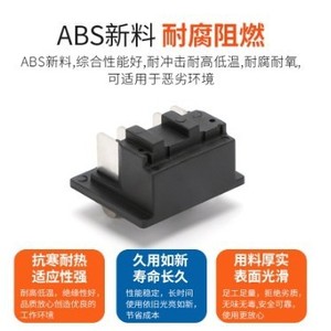 <b>Battery</b> Clip Connector Socket 2 Pin 4 Pin For Power Tool <b>Battery</b> Pack Copper Conductive Plate Home Use - Product Image 4