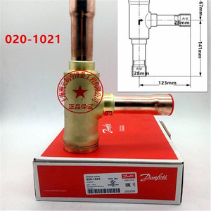 วาล์วกันกลับ Danfoss รุ่น NRV22S ขนาด 7/8 นิ้ว สำหรับเครื่องปรับอากาศแบบ ODF Angleway - Product Image 2