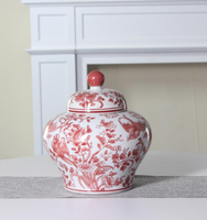 Pot de rangement pour la maison en céramique de style Art déco moderne, motif floral, fait à la main, durable, avec couvercle, capacité de 4 à 5 L, pour un usage décoratif