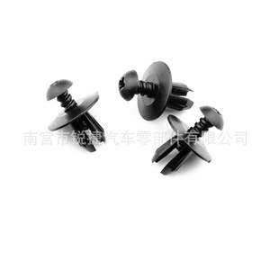 Clips de sujeción para revestimiento de maletero Bmw B523, sujetadores de plástico y nailon para reparación de paneles interiores de las series 1, 3, 5, X3 y X4 - Product Image 3