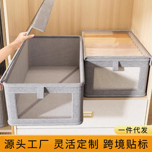 Boîte de rangement pour vêtements avec couvercle, rectangulaire, pliable, empilable, style tiroir, organisateur pour armoire, usage domestique, gris beige - Product Image 3