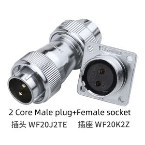 WF/HF20 ขั้วต่อกันน้ำสำหรับการบิน 2/3/4/5/6/7/9/12PIN TE/Z ปลั๊กไฟฟ้าอุตสาหกรรมสำหรับอุปกรณ์งานหนัก - Product Image 4