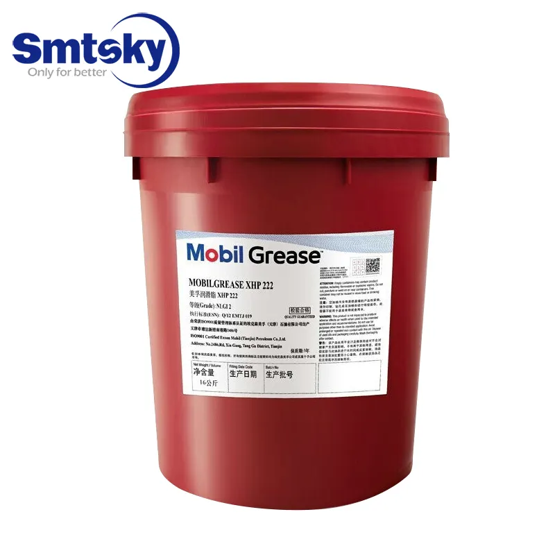 Mobil Mobilux EP 0  1  2  3  004 023 product general industrial grease  special purpose semi-fluid grease for lubricant grease