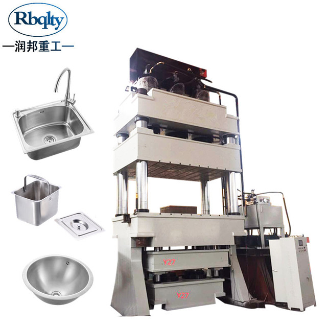 Y32 Hydraulic Press Machine for Satellite Dish Satellite Dish Making Machine Metal Door Sheet Embossing Machine 3000T