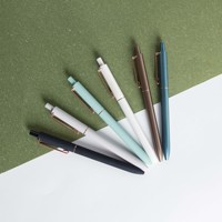 Stylo bille 0,5 mm, design en V, corps coloré, stylo de signature de haute qualité, logo personnalisé pour entreprise, promotion de marque