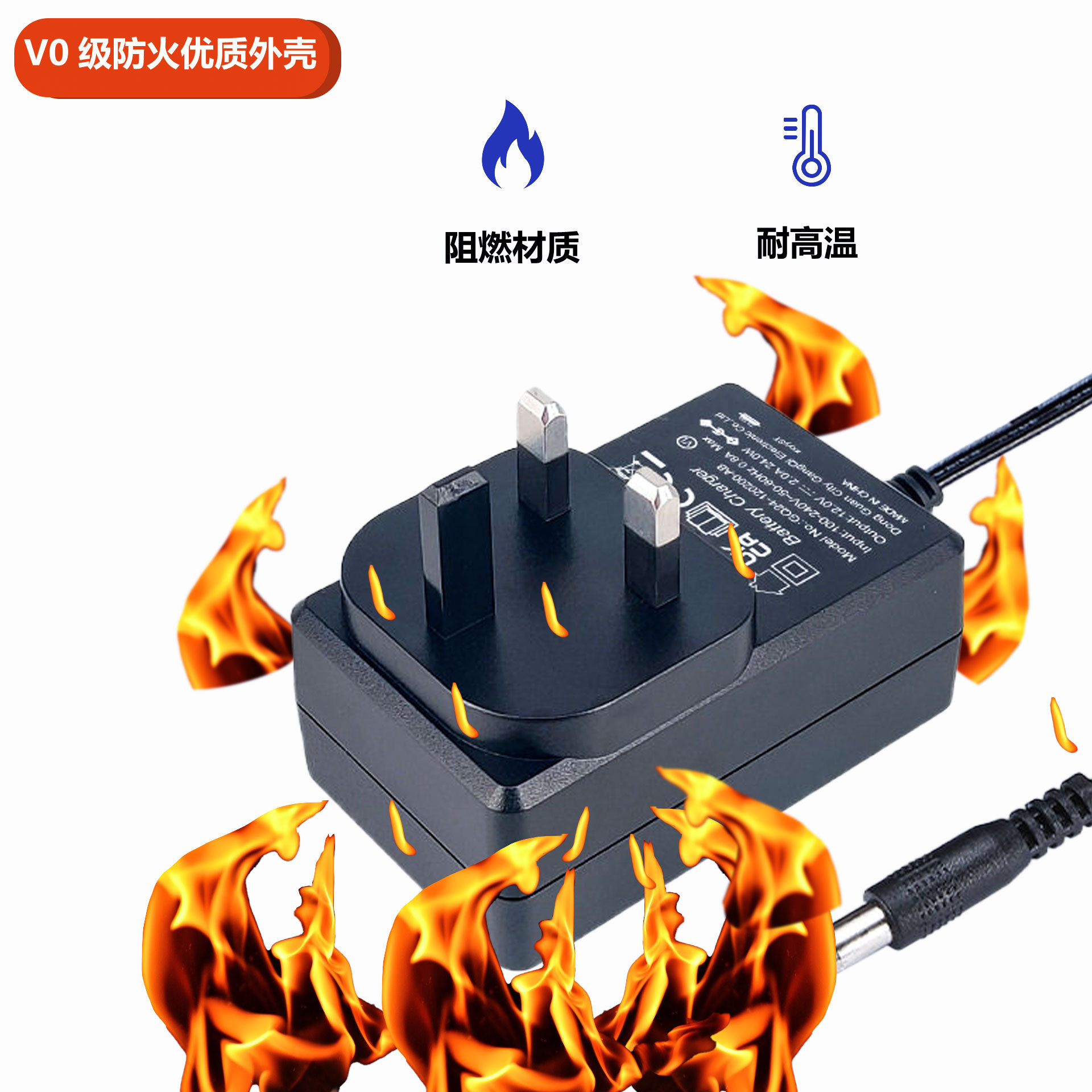 มีสินค้าสีดำพร้อมส่ง