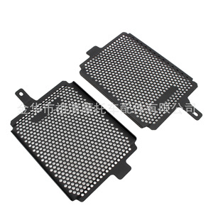 Zuqing Radiator <b>Grille</b> Protector RG107 <b>For</b> Bmw R1250Gs Motorcycle Water Tank <b>Mesh</b> Protection - Product Image 5