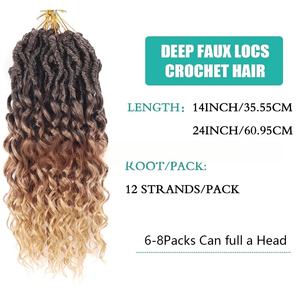Extensiones de Cabello Personalizadas de 24 Pulgadas, Estilo Nu Locs con Ondas en los Extremos, Pre-enlazadas, Cabello Rizado para Crochet, Estilo Gitano - Product Image 2