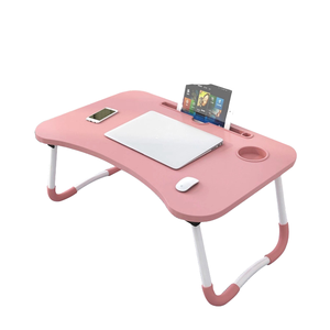 Table pliante multifonction portable pour la maison, table pliante pour ordinateur portable, petite table à manger pour lit - Product Image 1