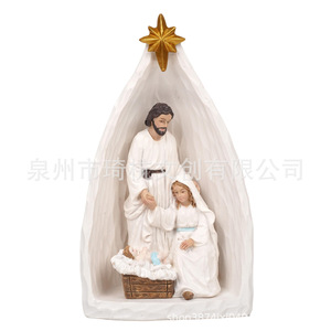 Juego de Natividad de Resina de Estilo Europeo, Tres Piezas, Figuras Religiosas, Decoración para Sala de Estar o Escritorio, Regalo - Product Image 3