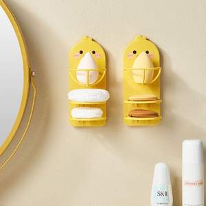 家庭用プラスチック製壁掛け化粧品収納ラック、跡が残らない穴あけ不要、モダンでシンプルなメイクアップエッグラック - Product Image 2