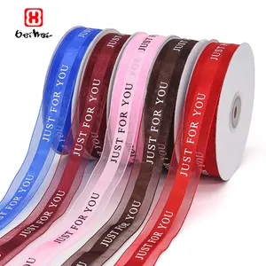 Factory Wholesale Stocked Print Satin Ribbon Just For You Printed Satin Organza Edge Ribbon For Wedding Gift Wrapping