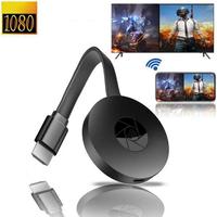 Receptor de vídeo inalámbrico para TV, adaptador portátil de 1080P TV HD WIFI para Android/iOS, TV Box, ordenador, proyector de pantalla en vivo