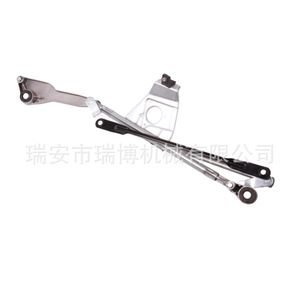 Compatible avec le système de balais d'essuie-glace Mercedes R300/A2518201442 - Product Image 3