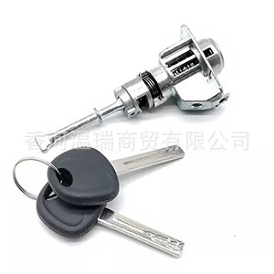 กระบอกล็อครถจักรยานยนต์ 43 มม. อะไหล่โลหะสำหรับซ่อมและเปลี่ยน - Product Image 2