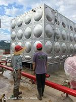 Réservoir d'eau en acier inoxydable de qualité alimentaire, haute capacité, 220V, garantie 1 an