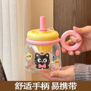Gourde pour enfant Star Cup avec paille, 350 ml, design cartoon, pour l'école et les activités de plein air - Product Image 4