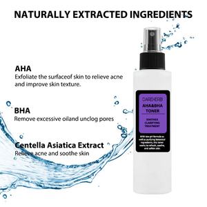 Cosmétique Halal OEM, soin de la peau, clarifiant, hydratant, traitement de l'acné, exfoliant, tonique pour le visage en spray AHA BHA - Product Image 3