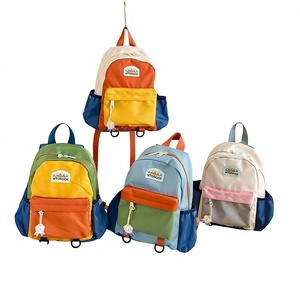 Nuovo Zaino per Bambini Bicolore, Carino Zaino Scolastico per <span class=keywords><strong>Asilo</strong></span> Nido, per Ragazzi e Ragazze, Zaino da Viaggio Casual Leggero e Impermeabile - Product Image 1