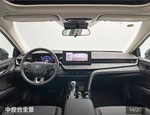 Toyota Camry Berline d'occasion 2025 à prix abordable, essence, faible kilométrage, excellent état, <span class=keywords><strong>voiture</strong></span> d'occasion certifiée - Product Image 3
